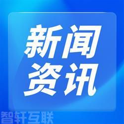 农村集体“三资”管理规范专项检查(1) 农村集体“三资”管理规范专项检查(1)