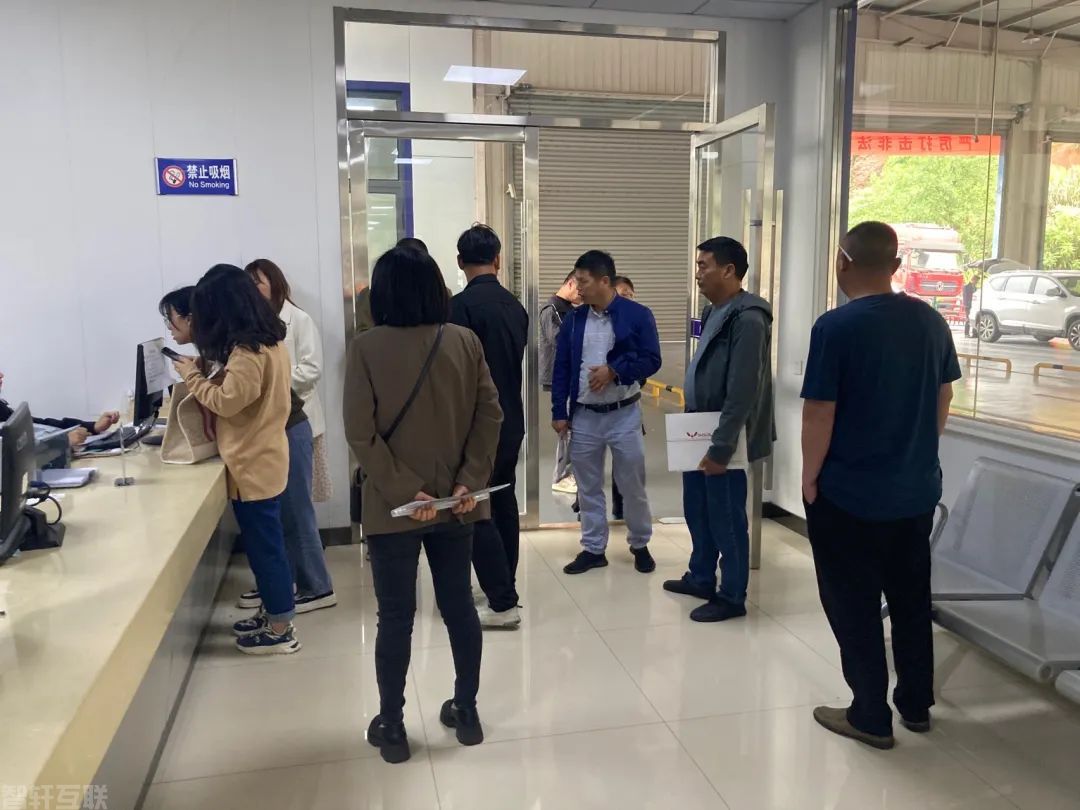  这家车管所被投诉！(图3)