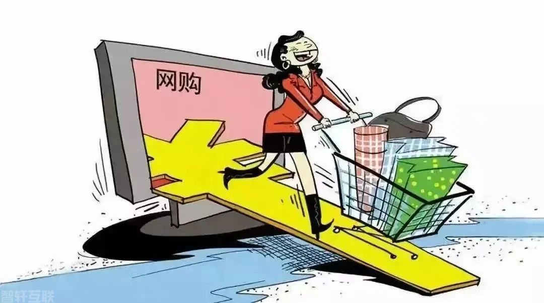  松江区消保委发布2023年上半年投诉分析报告(图2)