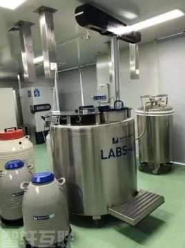  北京大学首钢医院生物样库：人类遗传资源保藏(图2)