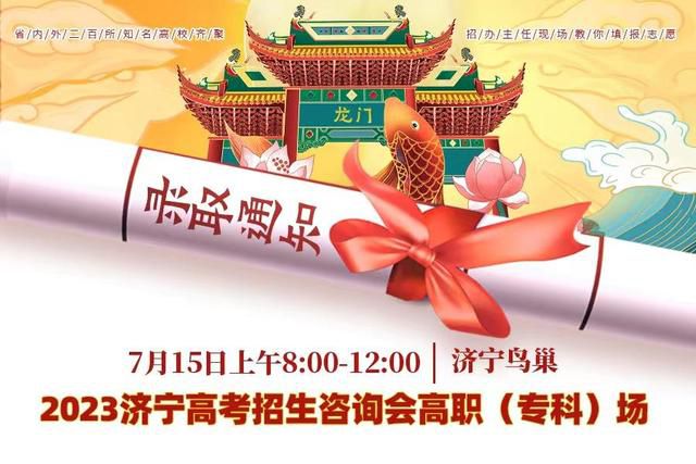  优化营商环境，网格助力电子办(图2)