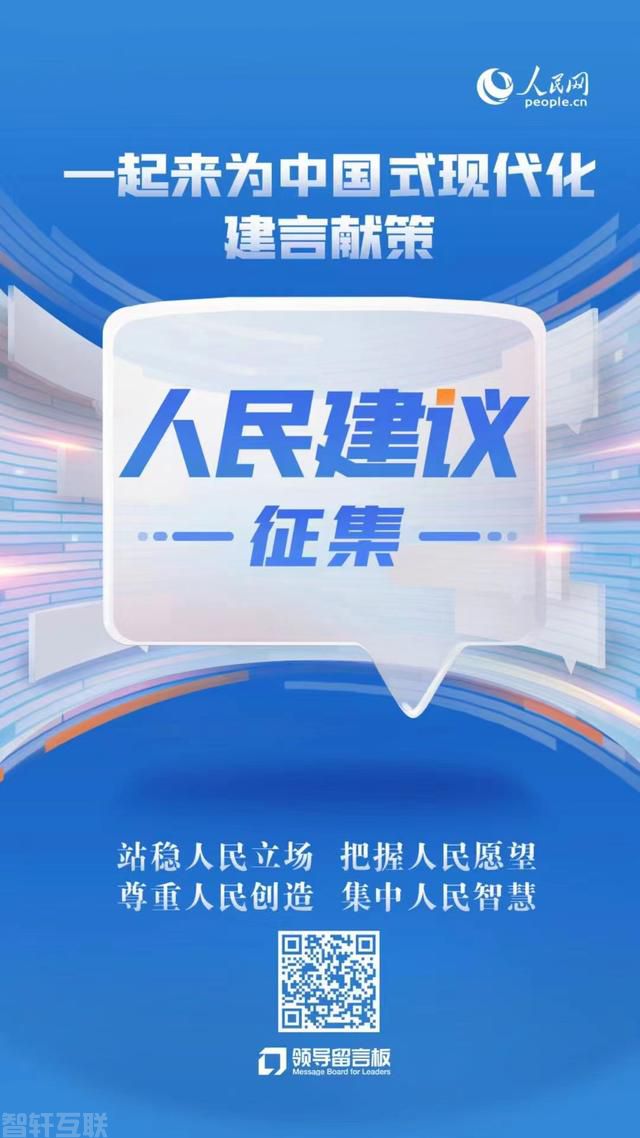  电子证照：方便与安全并重(图1)