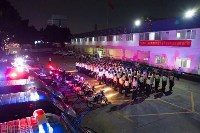  广佛警方夏季联合行动：加强边界治安合作(图1)