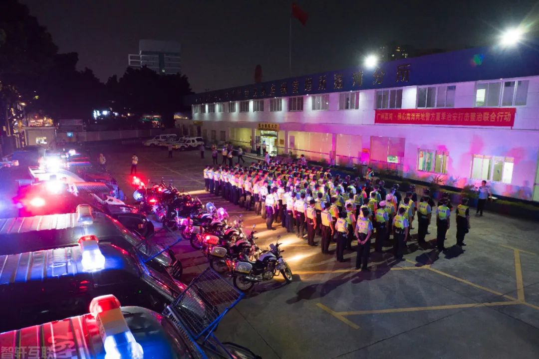  临近夏季，广佛联手，共同维护边界治安(图2)