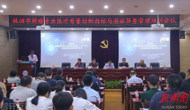  促进医疗服务标准化、同质化(图1)
