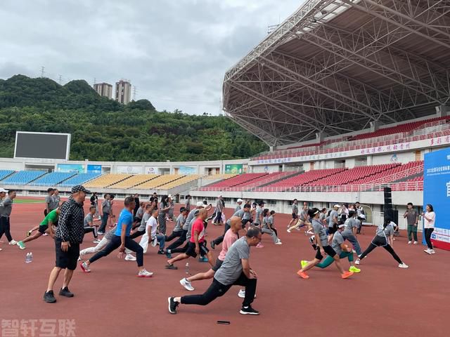  高效训练和健康康复：准备迎接2023凉都·六盘水夏季马拉松(图3)