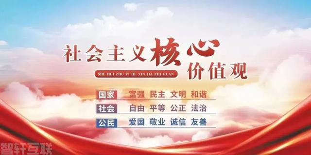  [巡察公告：监督为党的事业保驾护航](https(图2)