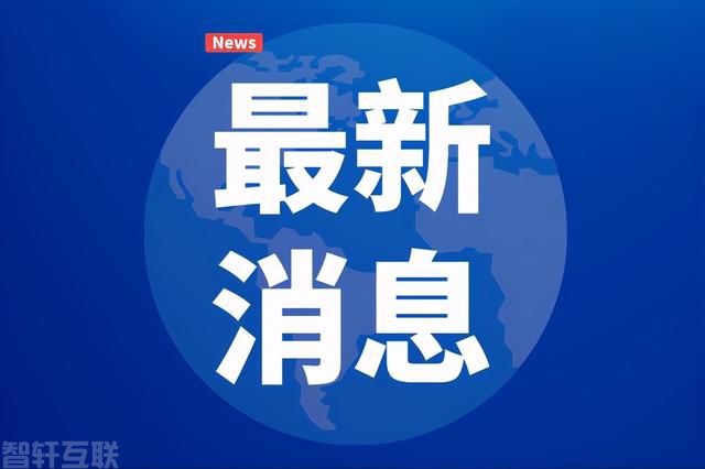  全新的山西省职称评审制度即将实施(图2)