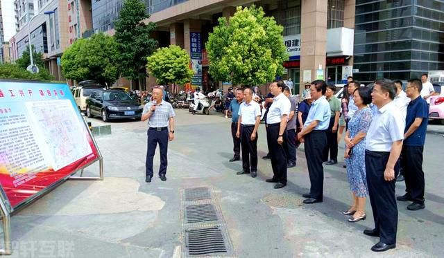  重视代表建议，办理惠民实事，推动滕州市民生发展(图3)