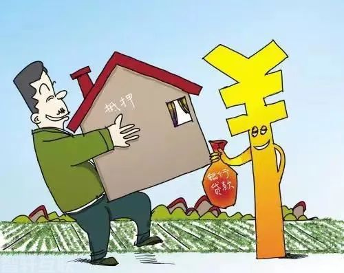  法院解析：“唯一住房”也能执行(图2)