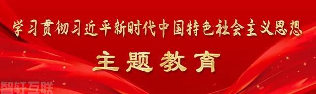  上海市检察院与多家单位签署党支部共建制度合作备忘(图1)