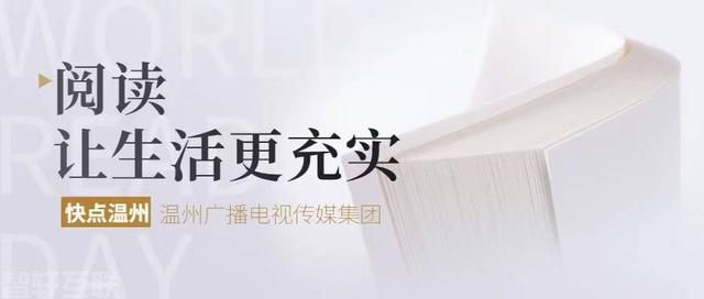  马斯克成为推特最大股东，推特股价大涨(图2)