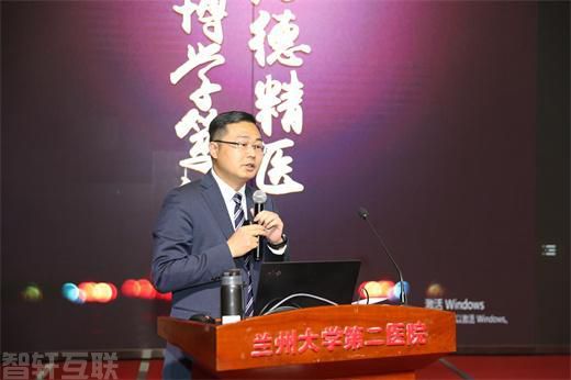  医院DRG精细化运营管理与临床学科建设专项培训会圆满落幕(图2)