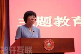  儿科学院先进事迹——海南医学院教育战线的新兵(图1)