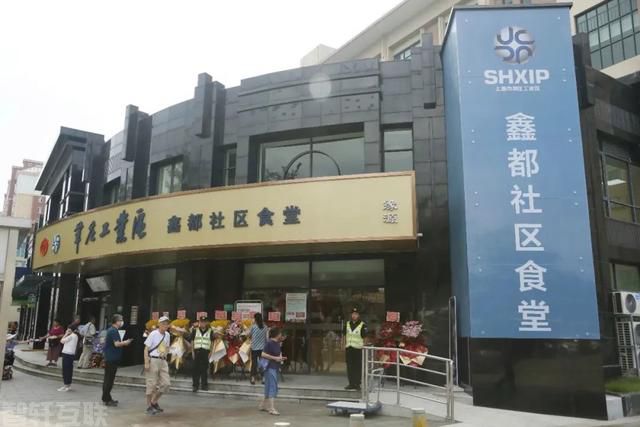  便民食堂：为居民提供健康实惠的餐饮服务(图1)