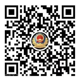  增值税优惠政策助力企业发展(图3)