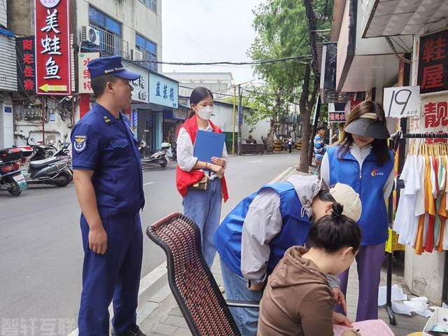  孝感市广场街消防救援所深入一宫社区，加强消防安全工作(图3)