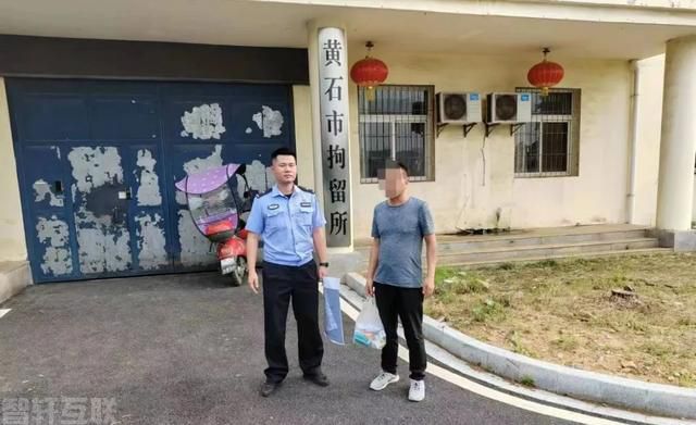 以贷还贷？警方揭秘银行卡被滥用的风险(图2)