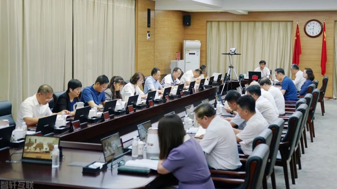  生态环境系统警示教育会议召开(图2)