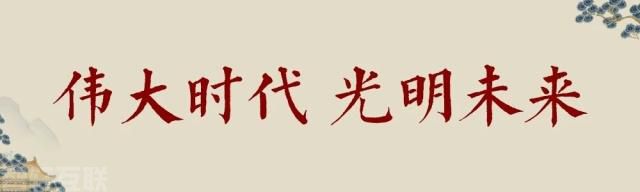  提升无形价值，打造持久客户关系(图2)