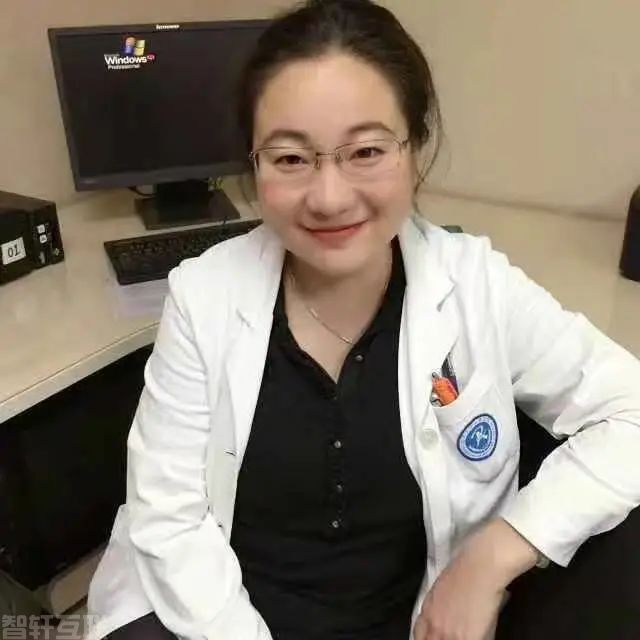  北京大学人民医院专家出诊信息(图2)