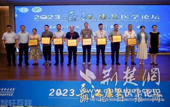  康复医学：让康复服务更加多元化与全方位(图1)