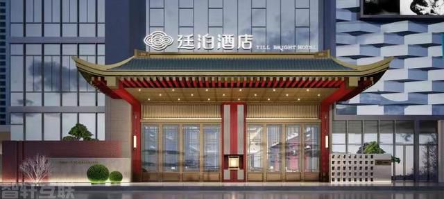  2022年中国饭店集团60强名单发布(图1)