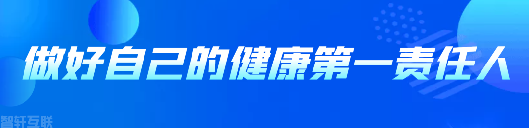  乌兰浩特市人民医院推出在线病案复印服务(图2)