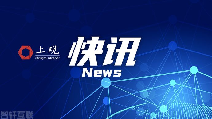  高考生志愿填报注意事项(图1)