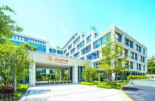  厦门老年大学新校区：智能化与舒适并行的老年教育新里程(图1)