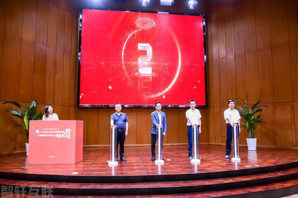  新时代·新征程·新未来——探秘郑州西亚斯学院智慧校园建设(图1)