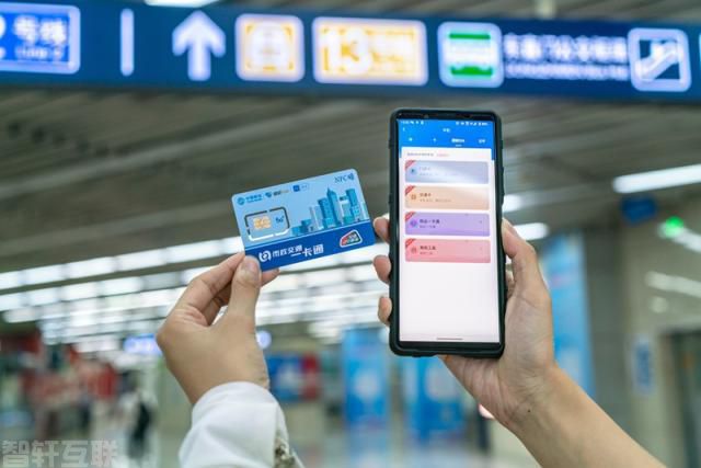  手机SIM卡变身电子学生卡，便利校园生活(图1)