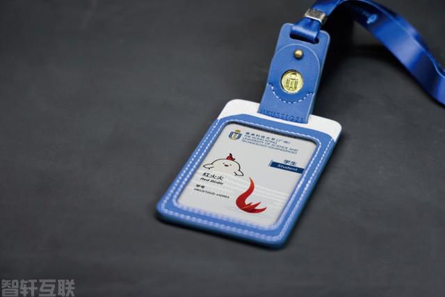  港科大（广州）迎来第一届本科学子，智慧校园管理系统《初见》录取通(2)