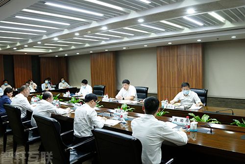 物资保障与绿色现代供应链发展(1) 物资保障与绿色现代供应链发展(1)