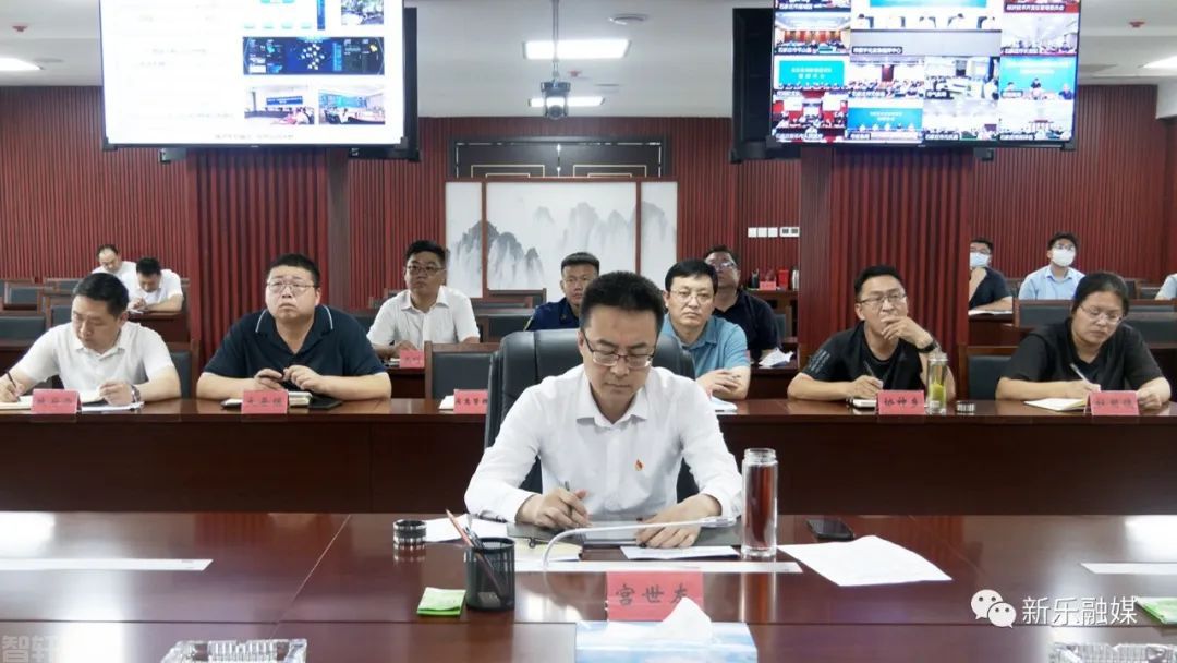 石家庄市数字化应急指挥中心启用暨防汛调度模拟演练活动(图1)