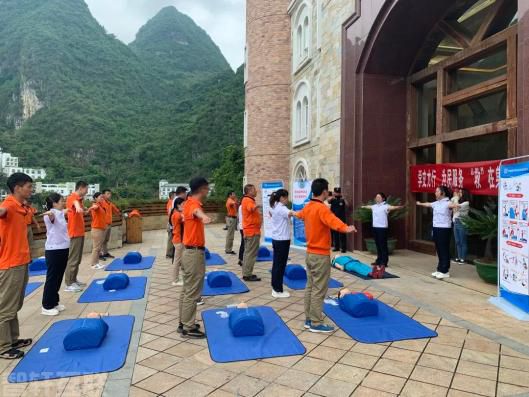 中国黔西南院前医疗急救:守护人民群众的生命安全与健康福祉(2) 中国黔西南院前医疗急救:守护人民群众的生命安全与健康福祉(2)