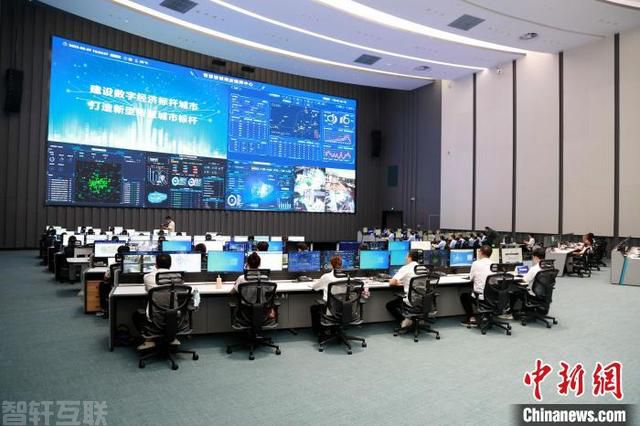  智慧晋城：打造城市的"最强大脑"(图1)