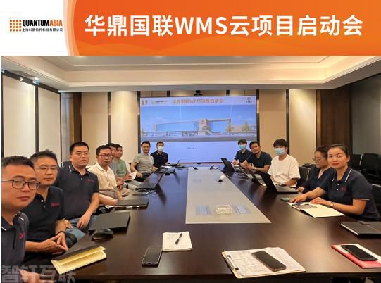  锂离子动力电池行业发展与供应链数字化变革(图1)