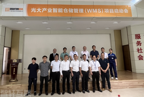  重庆光大与科箭携手智能仓储，提升物流管理水平(图1)