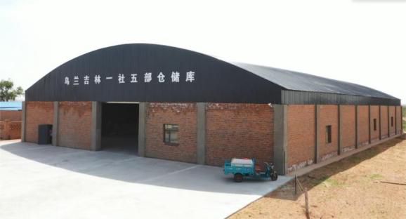  村里建起一座仓储库，农牧民受益匪浅(图1)