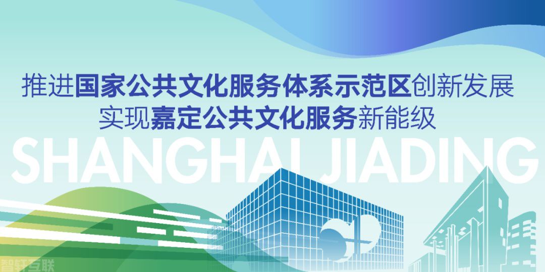  京东智能产业园四期物流仓库即将竣工(图1)