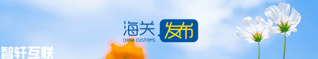  关于两仓管理规范(图1)