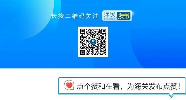  关于两仓管理规范(图3)