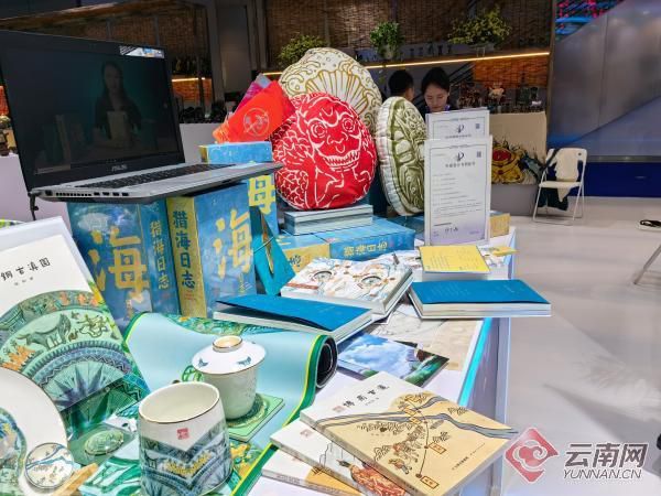 图书文创:云南出版业的创新之路(1) 图书文创:云南出版业的创新之路(1)