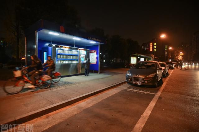 杭州图书馆:打造城市文化窗口,服务百姓(2) 杭州图书馆:打造城市文化窗口,服务百姓(2)