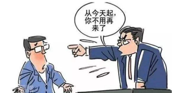  项目执行问题及解决方案(图1)