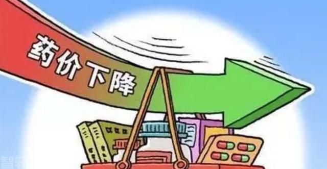 绥阳县医保政策惠民 群众药费大幅降低(2)  绥阳县医保政策惠民 群众药费大幅降低(2)