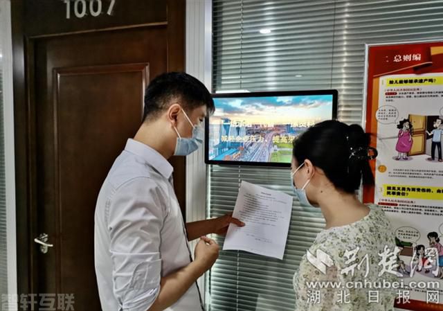  洪山区政府采购中心推行“基本资格条件一张承诺函”(图1)