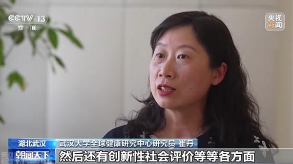 集中带量采购助力中成药降价,患者受益匪浅(1)  集中带量采购助力中成药降价,患者受益匪浅(1)