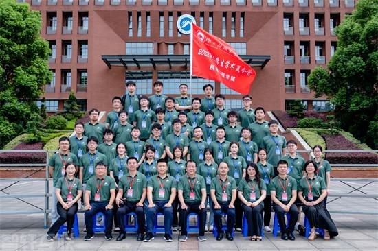  学术夏令营闭营仪式圆满结束(图3)